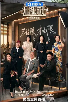 yy电影深海一百米纪录片高清